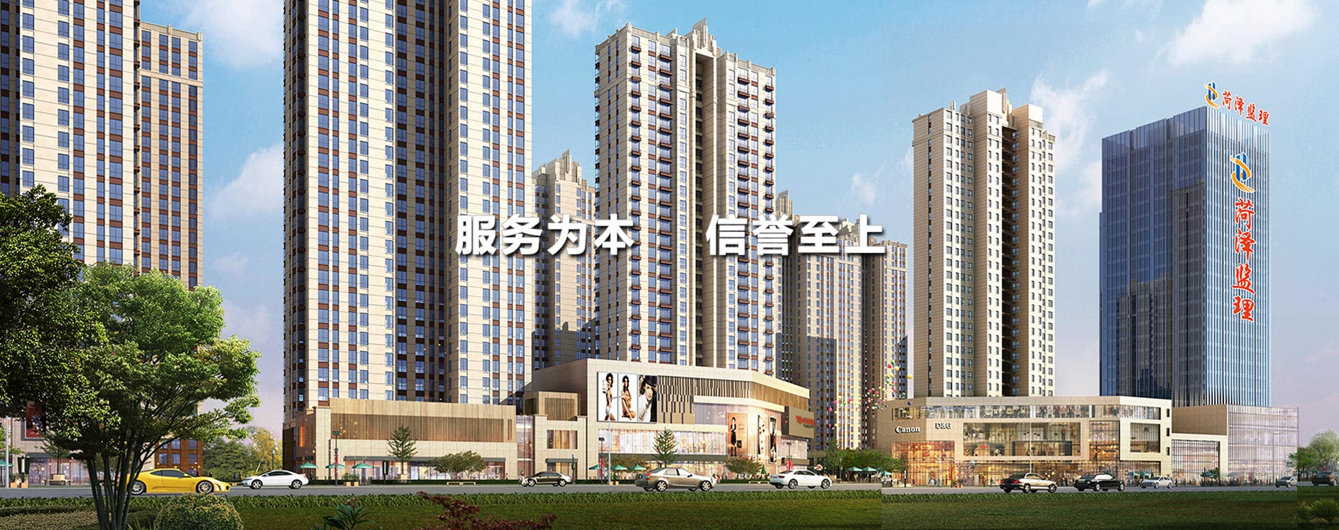 德隆科技